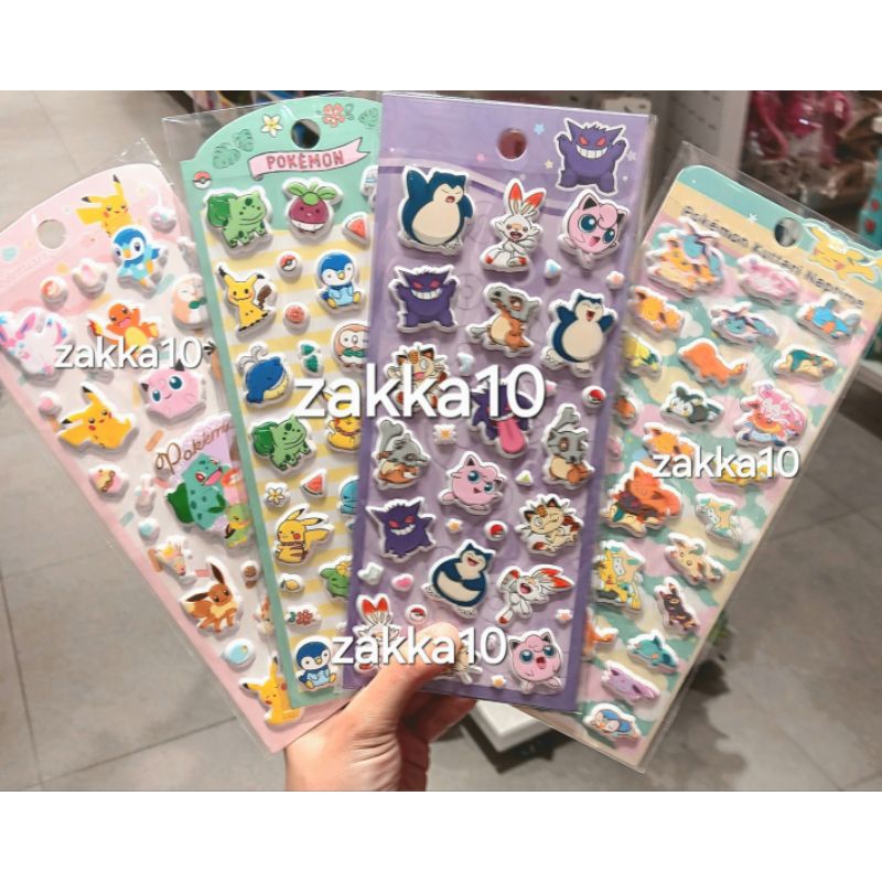 Jual Miniso Pokemon Series Stickers | Stiker Timbul Pikachu & Friends ...