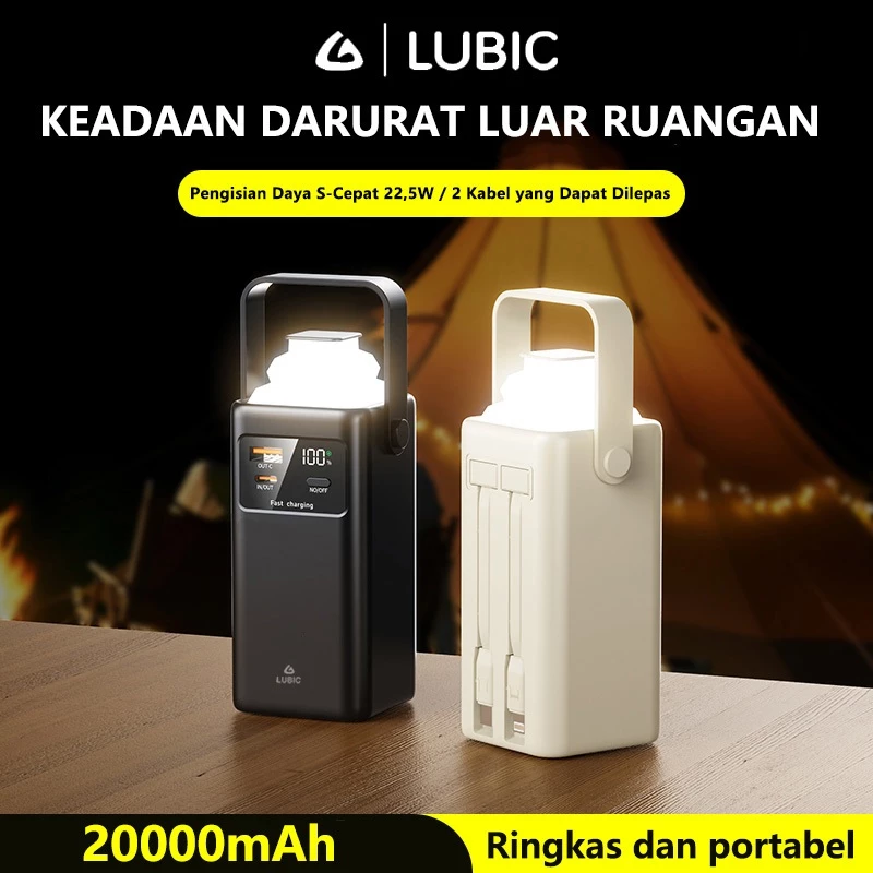 LUBIC Powerbank 20000MAH Mini Fast Charging With Two Detachable Data Cables Portable LED Lighthouse