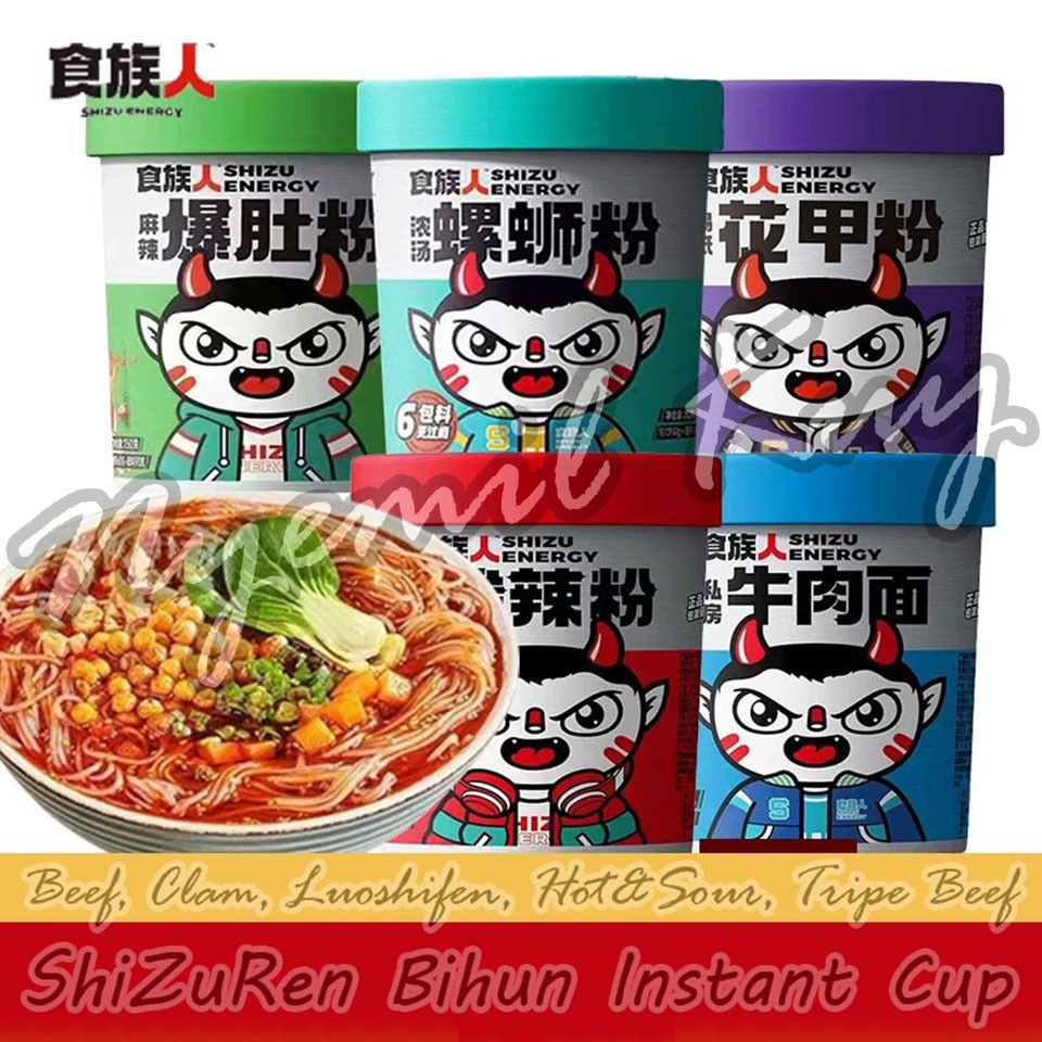 Jual ShiZuRen Instant Cup Noodle - Shi Zu Ren Bihun Instant Rasa Daging ...