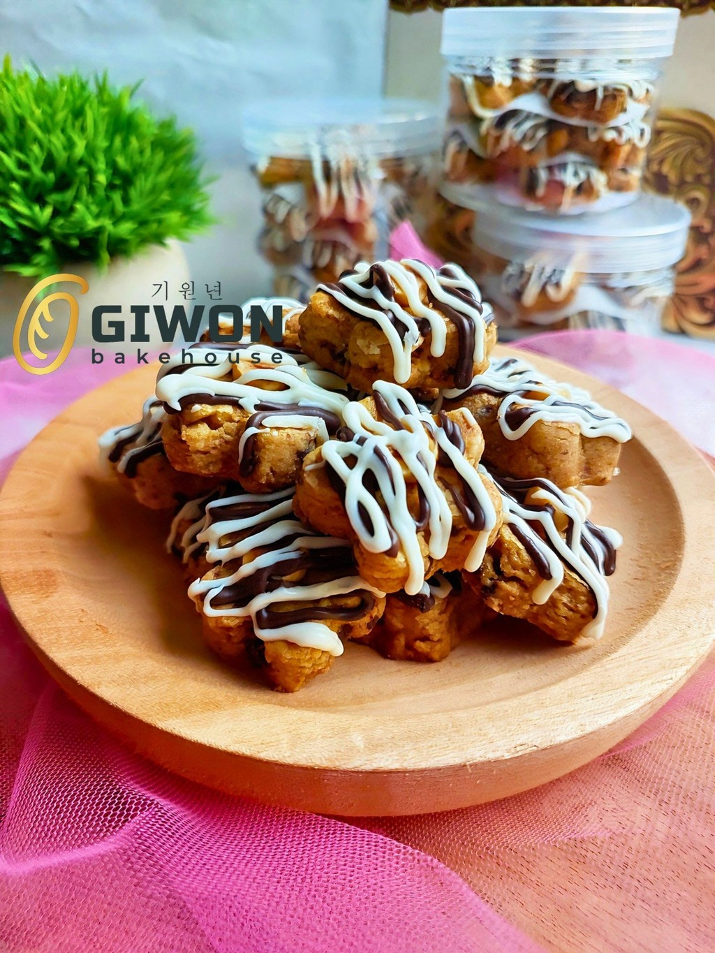 Jual Kue Kering Hazelnut Roca - Roca Premium Topping Kacang Hazelnut ...