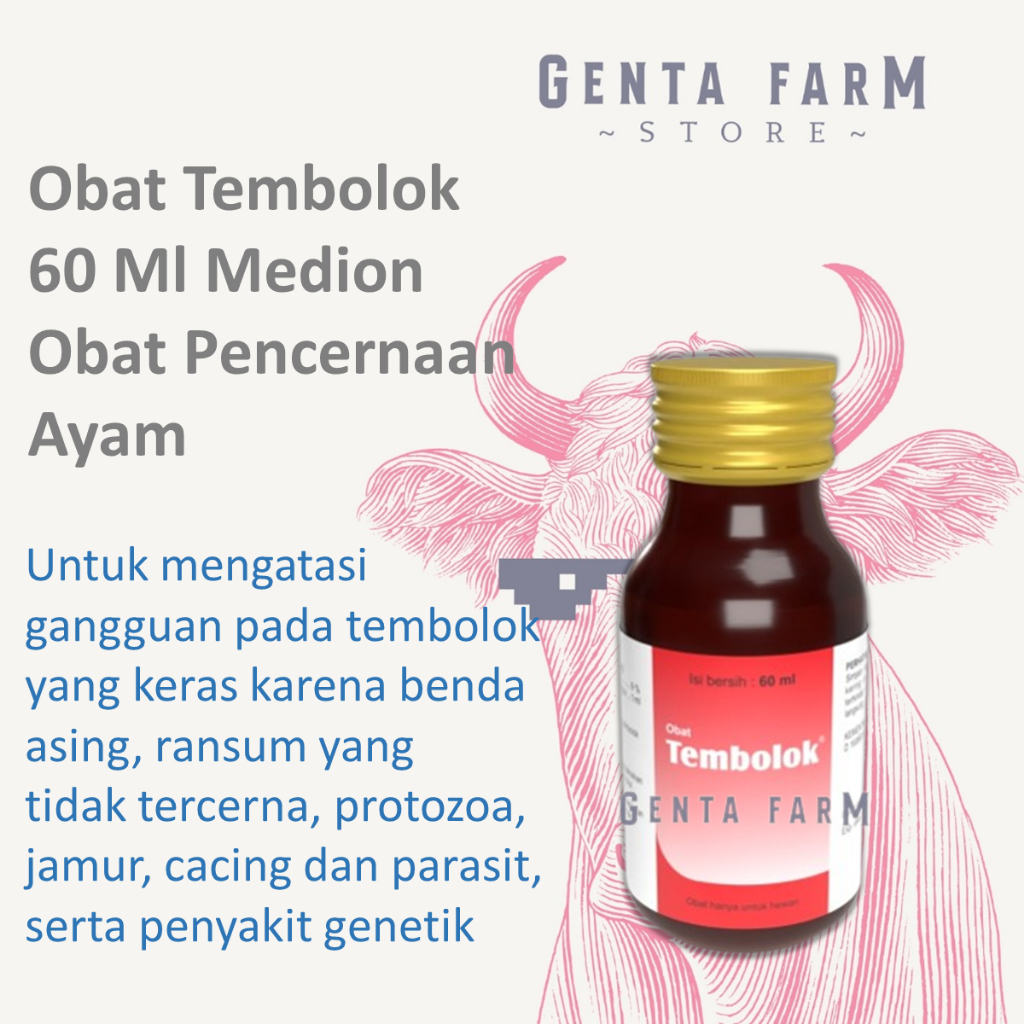 Jual Obat Tembolok 60 Ml Medion Obat Pencernaan Ayam | Shopee Indonesia
