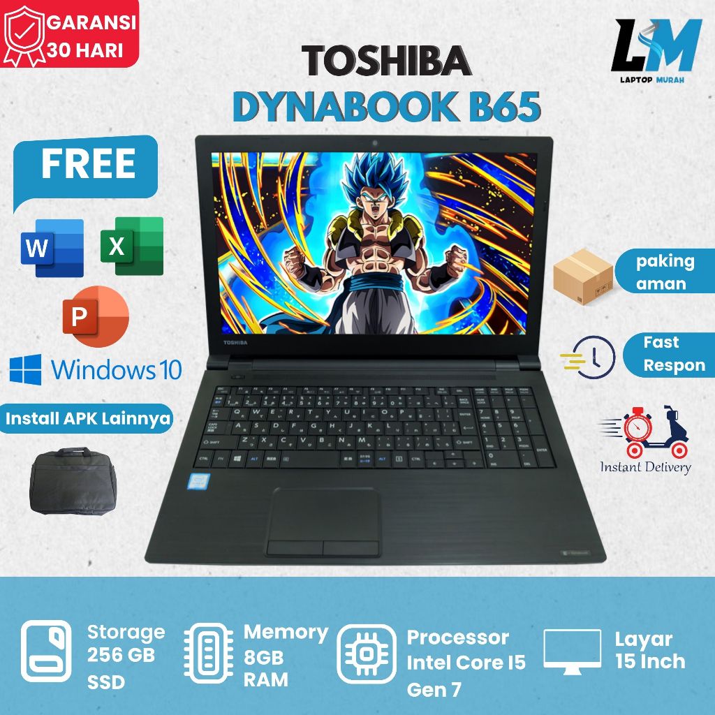 アイアン 東芝 U63FS 10世代 i5 FHD 256G SSD 8G アイアン様専用 東芝 U63FS 10世代 i5 FHD 256G SSD 8G 第10世代
