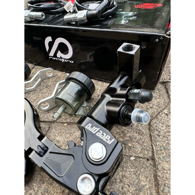 Jual MASTER REM RADIAL RACEPRO NMAX PCX ADV DOUBLE MASTER REM UNIVERSAL ...