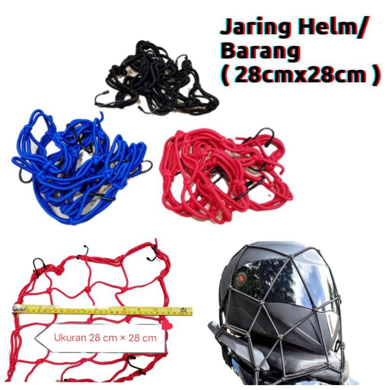 Jual Jaring helm/jaring barang bawaan/jala helm (UKURAN 28cmx28cm ...