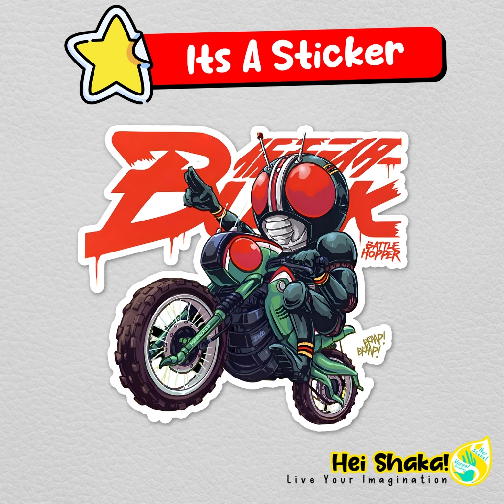 Jual Stiker RX Black Battle Hopper Sticker Tokusatsu Vinyl Anti Air ...