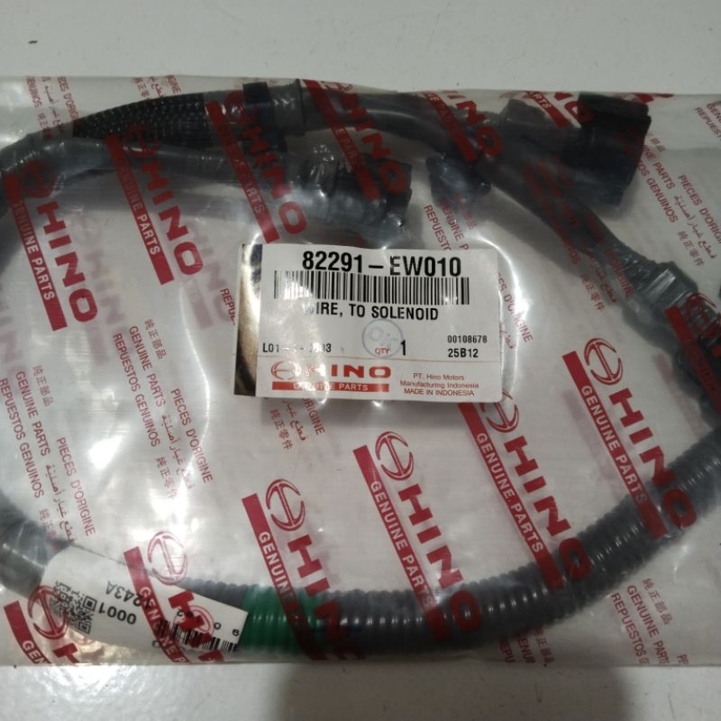 Jual WIRE TO SELENOID HINO 500 ASLI GENUINE HINO PN/ 82291-EW010 ...