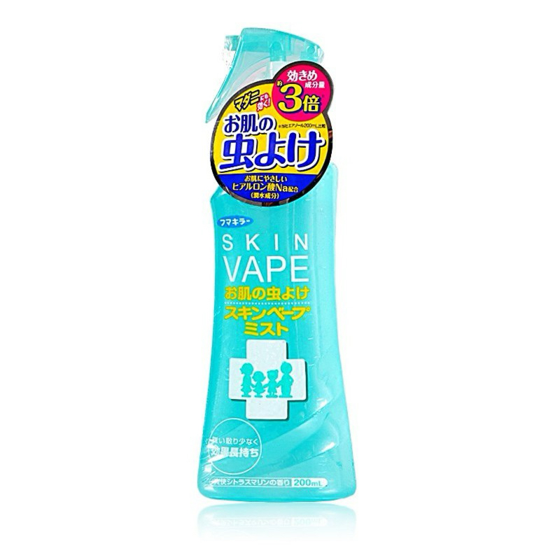 Jual Fumakilla Skin Vape Insect Mosquito Repellent Spray, Mist Type ...
