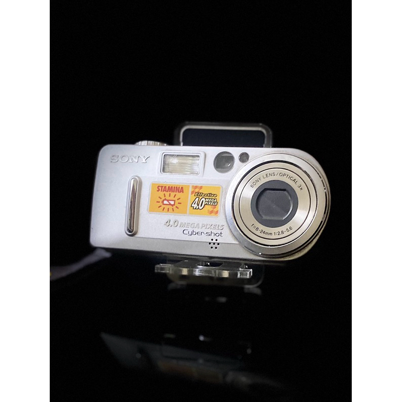 Sony Cyber Shot Dsc P9 Cyber Sony P9 Sony Cyber-Shot DSC-P9