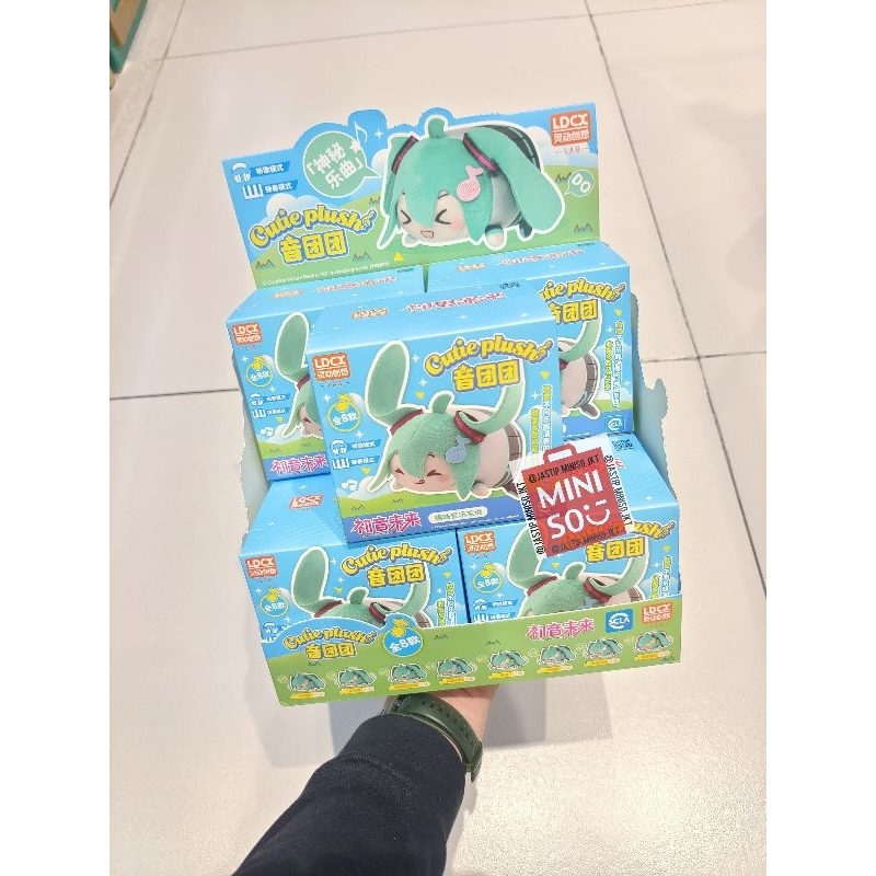 Jual MINISO x HATSUNE MIKU 🆕 Blind Box HATSUNE MIKU Cutie Plush Series