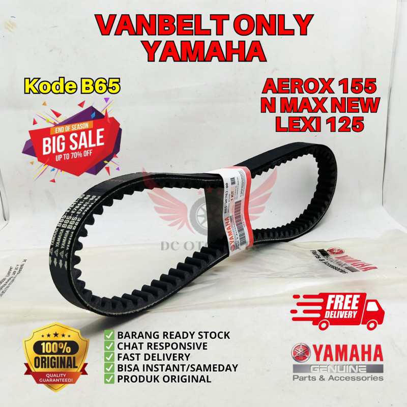 Jual B65 VANBELT ONLY YAMAHA AEROX 155 NMAX ORIGINAL YAMAHA GENUINE ...