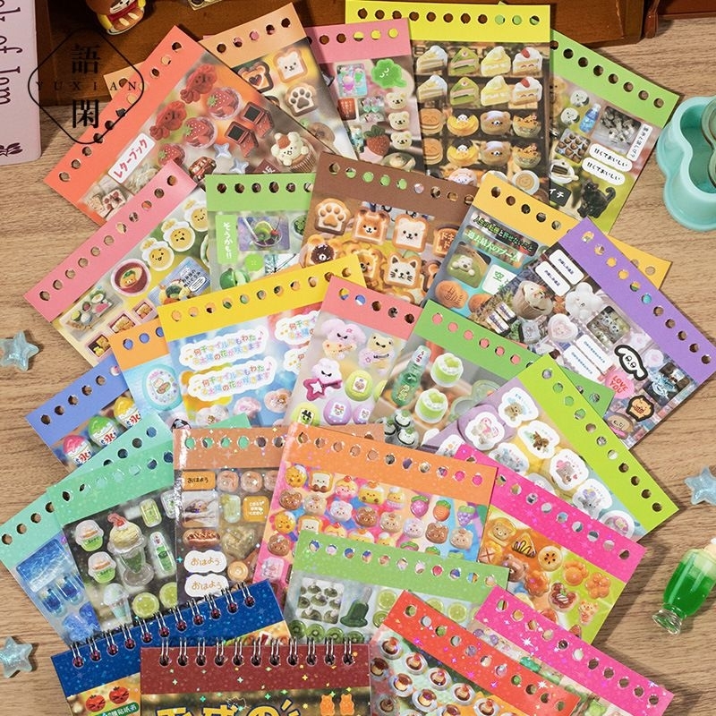 Jual [WindHeart] 48 lembar sticker book japanese sticker book cute food ...