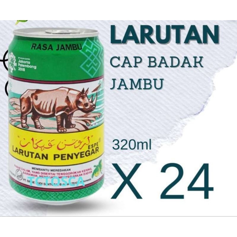 Jual larutan penyegar rasa jambu 320 ml 1 dus isi 24 kaleng | Shopee ...