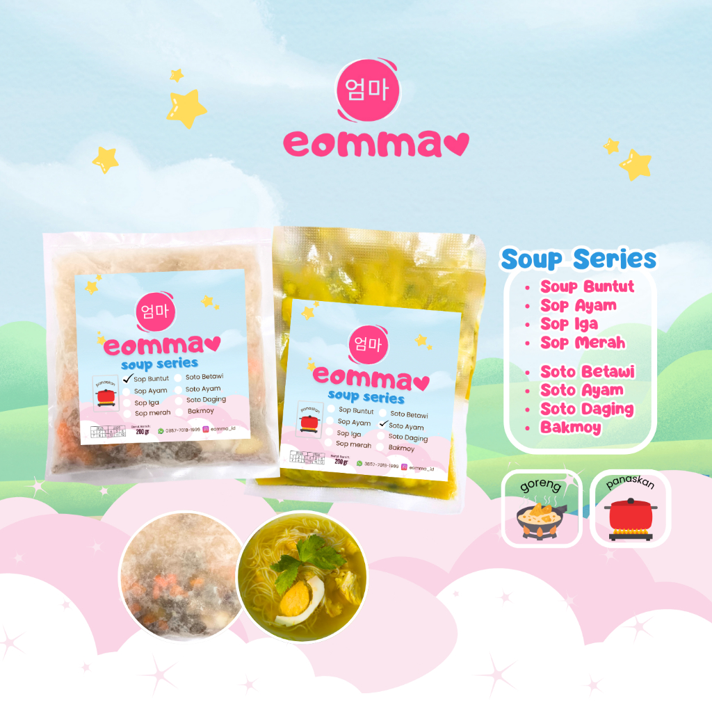 Jual 10+ EOMMA FROZENFOOD SELERA NUSANTARA SOP BUNTUT/SOTO AYAM/MASAKAN ...