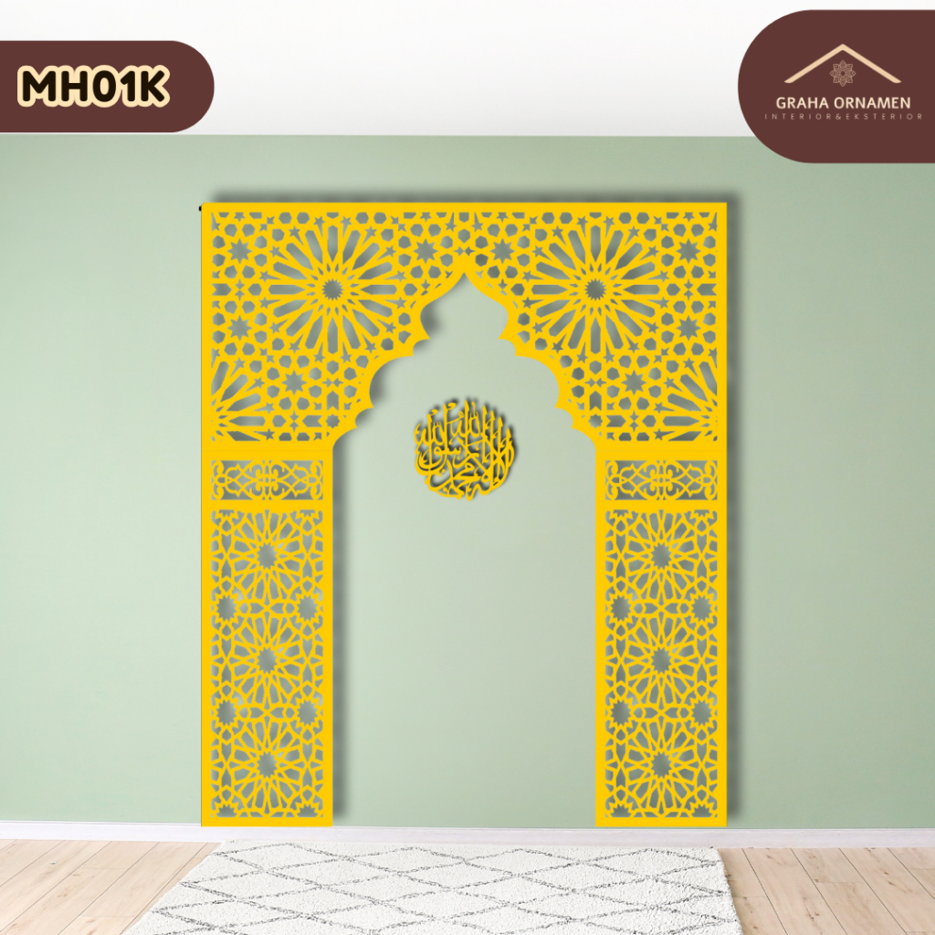 Jual Mihrab Rumah Minimalis Mihrab Mushola Estetik Mihrab Rumah Estetik ...