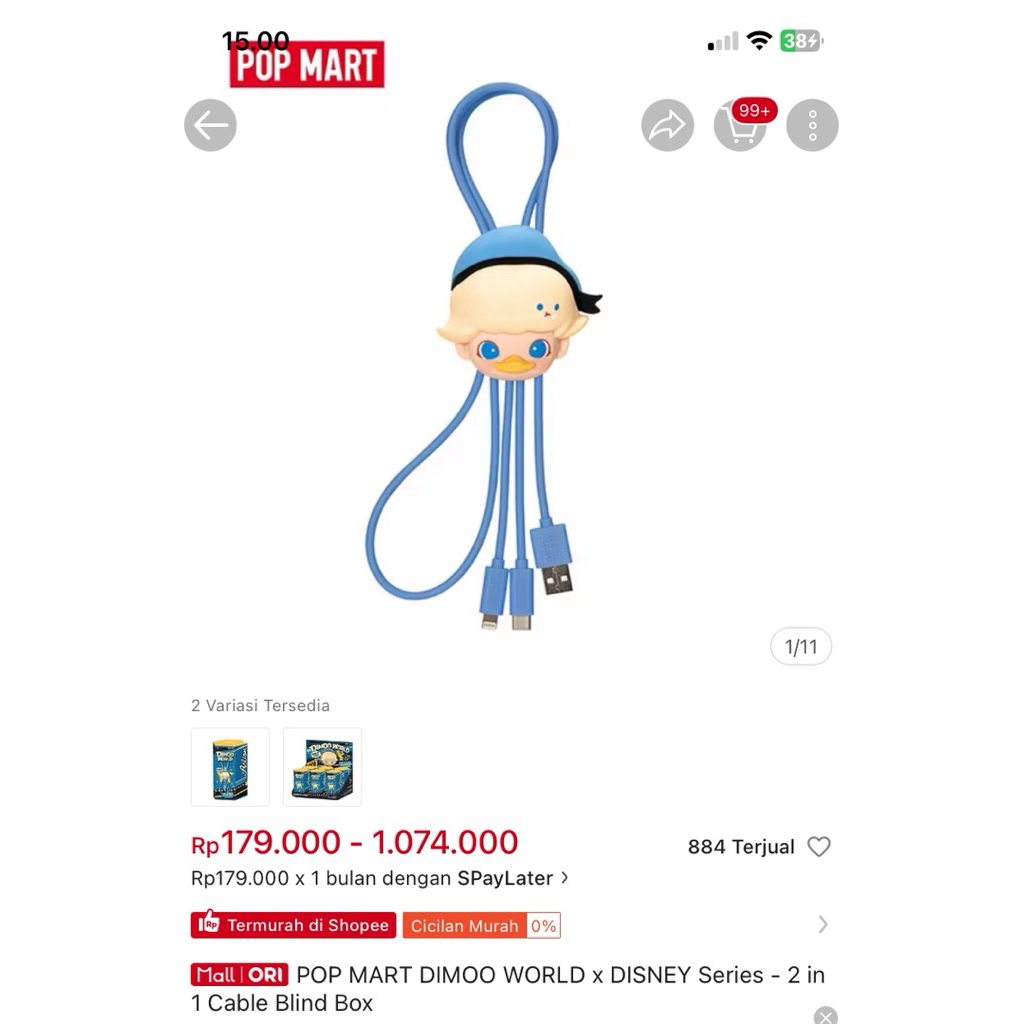 Jual [UNSEALED] Dimoo World x Disney 2in1 Cable Blind Box | Shopee ...