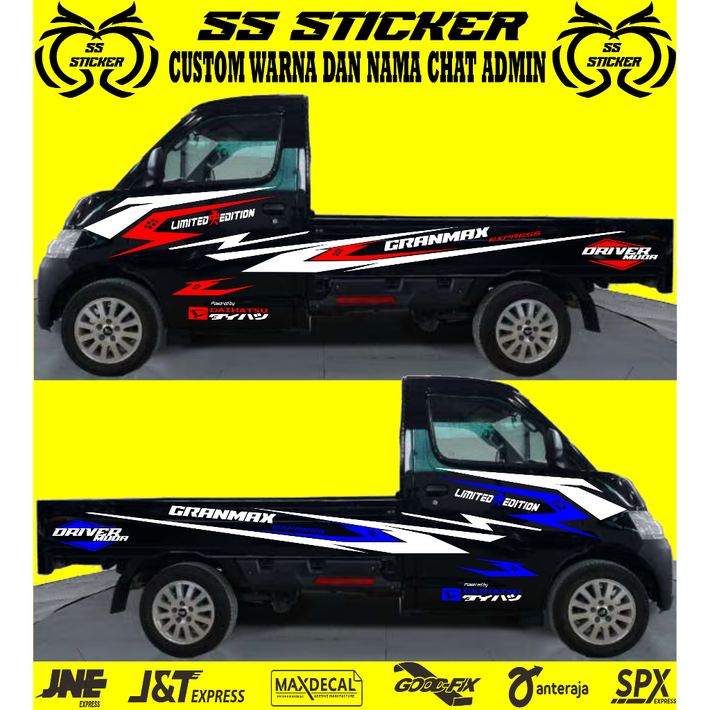 Jual Stiker List Body Granmax 1.5 pick up/ Sticker grand max pickup ...