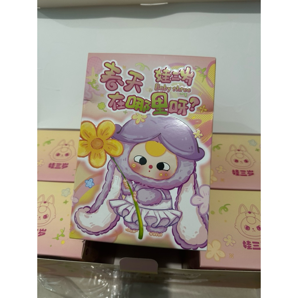 Jual BABY THREE SPRING EDITION | Shopee Indonesia