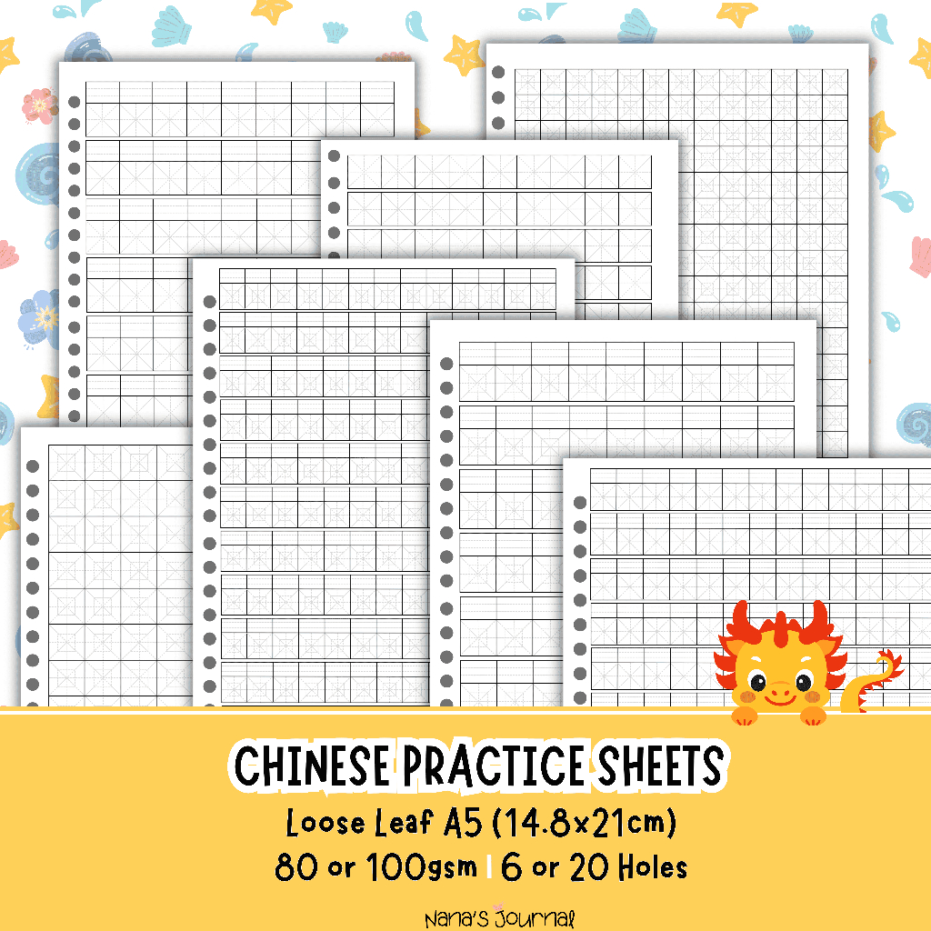 Jual Loose Leaf A5 Isi Binder Chinese Mandarin Practice Sheets Paper ...