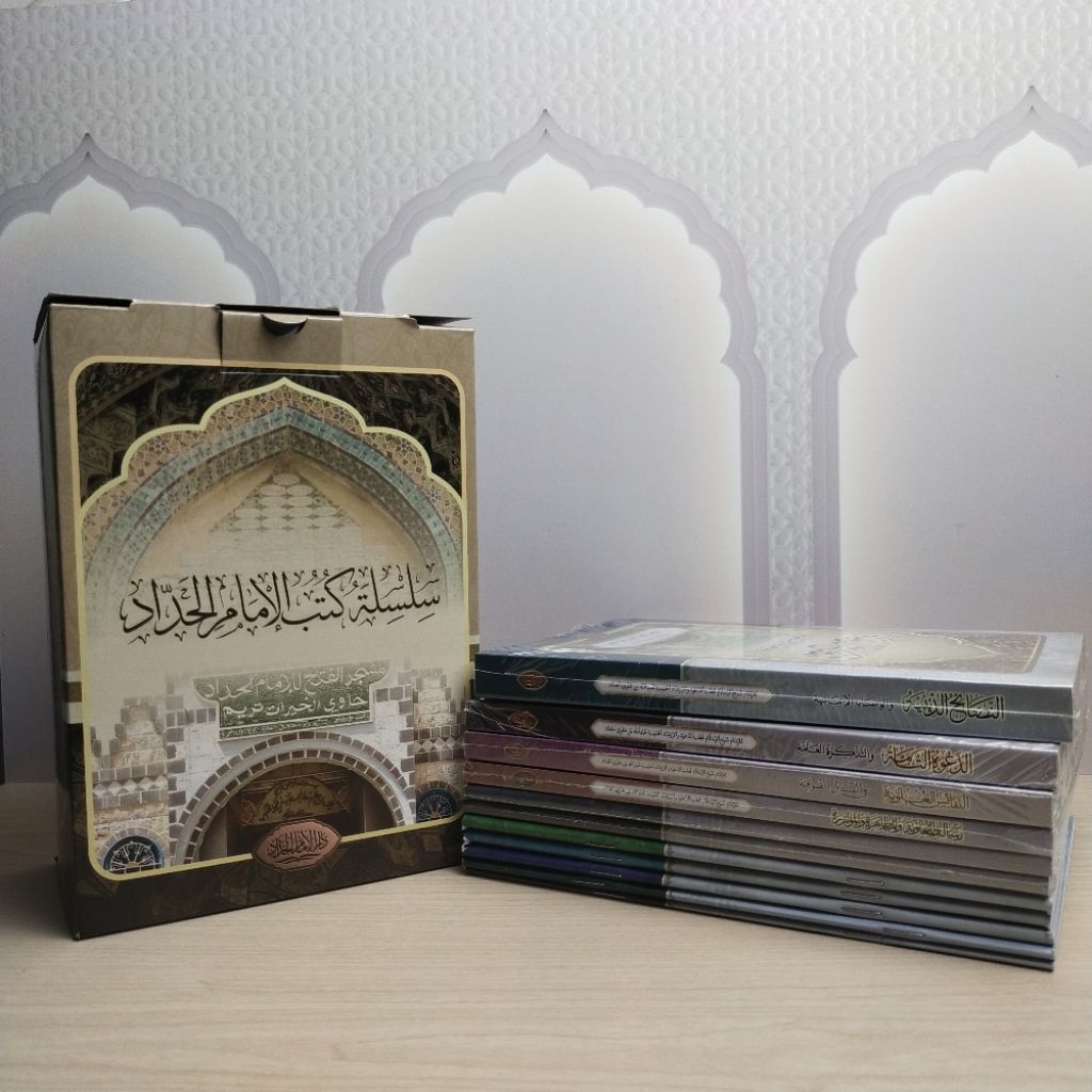 Jual Box Paket Silsilah Imam Haddad 11 kitab / Darul Imam Haddad ...