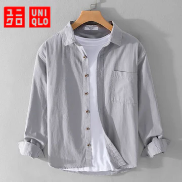 Kemeja Polos Pria Lengan Panjang Slim Fit Potongan Ramping Nyaman Dipakai