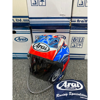 Jual helm arai Harga Terbaik Termurah November 2025 Shopee