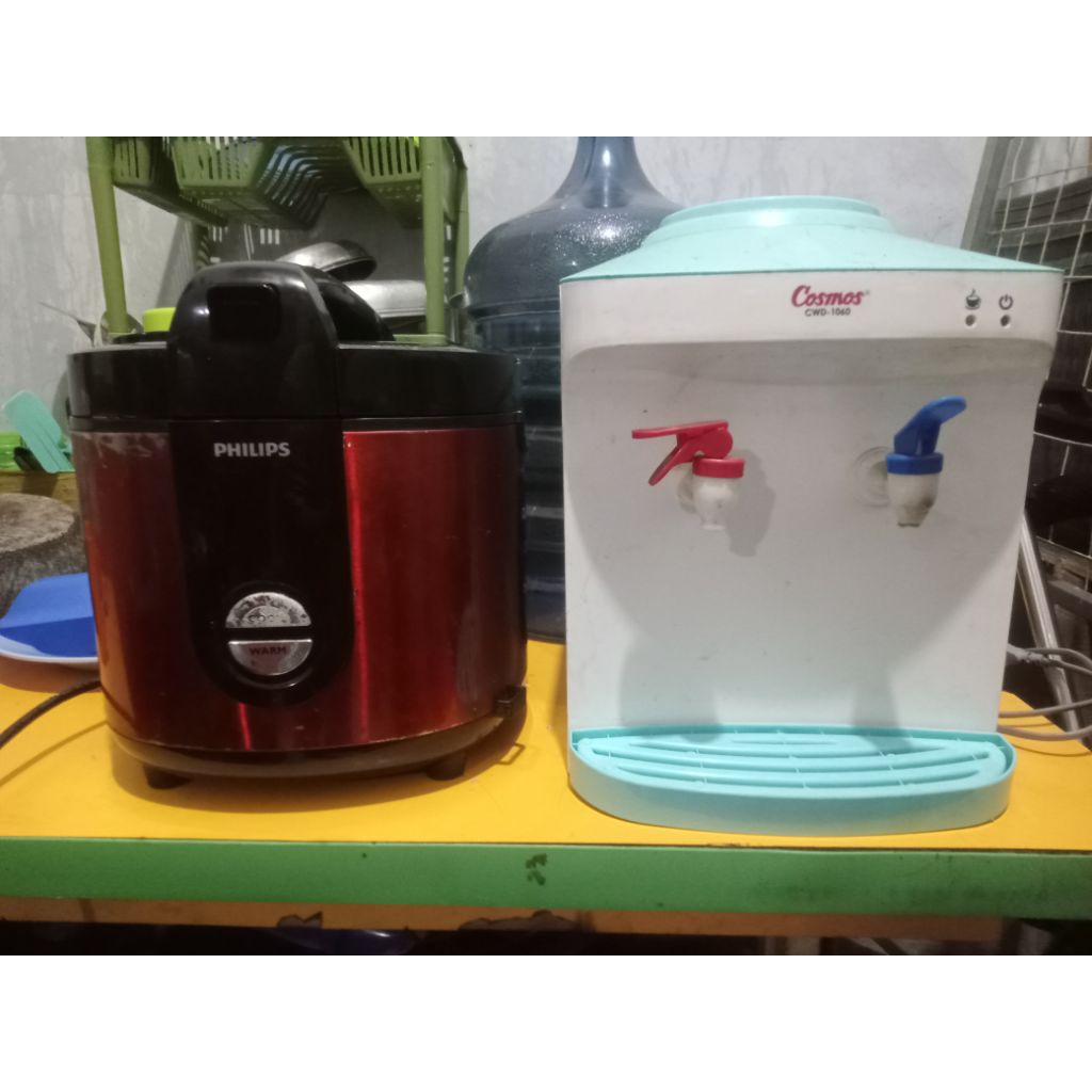 Jual Dispenser second | Shopee Indonesia