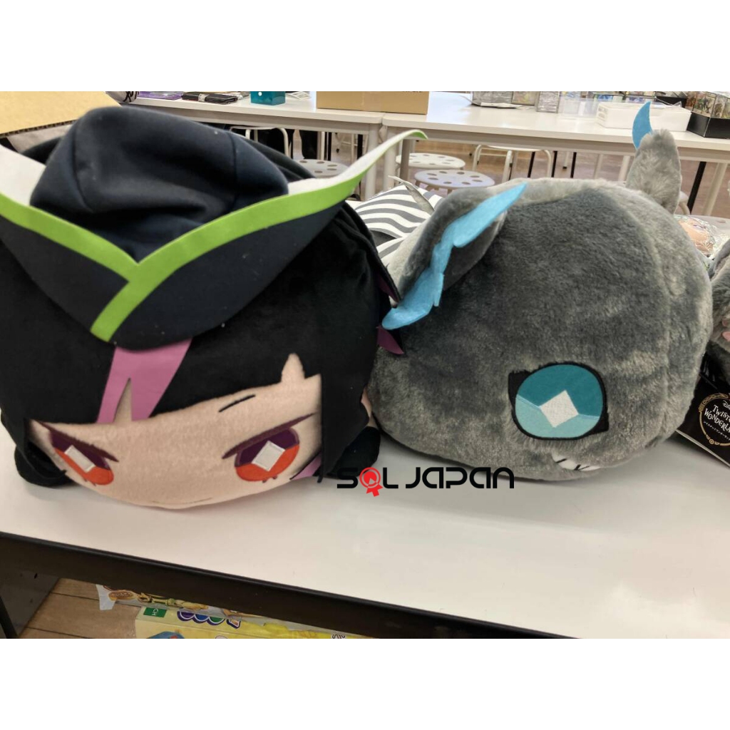 Sega Twisted Wonderland Karim Aruajimu Mega-Jumbo Nesoberi Plush Stuffed Toy - 40cm Large Soft Plushie