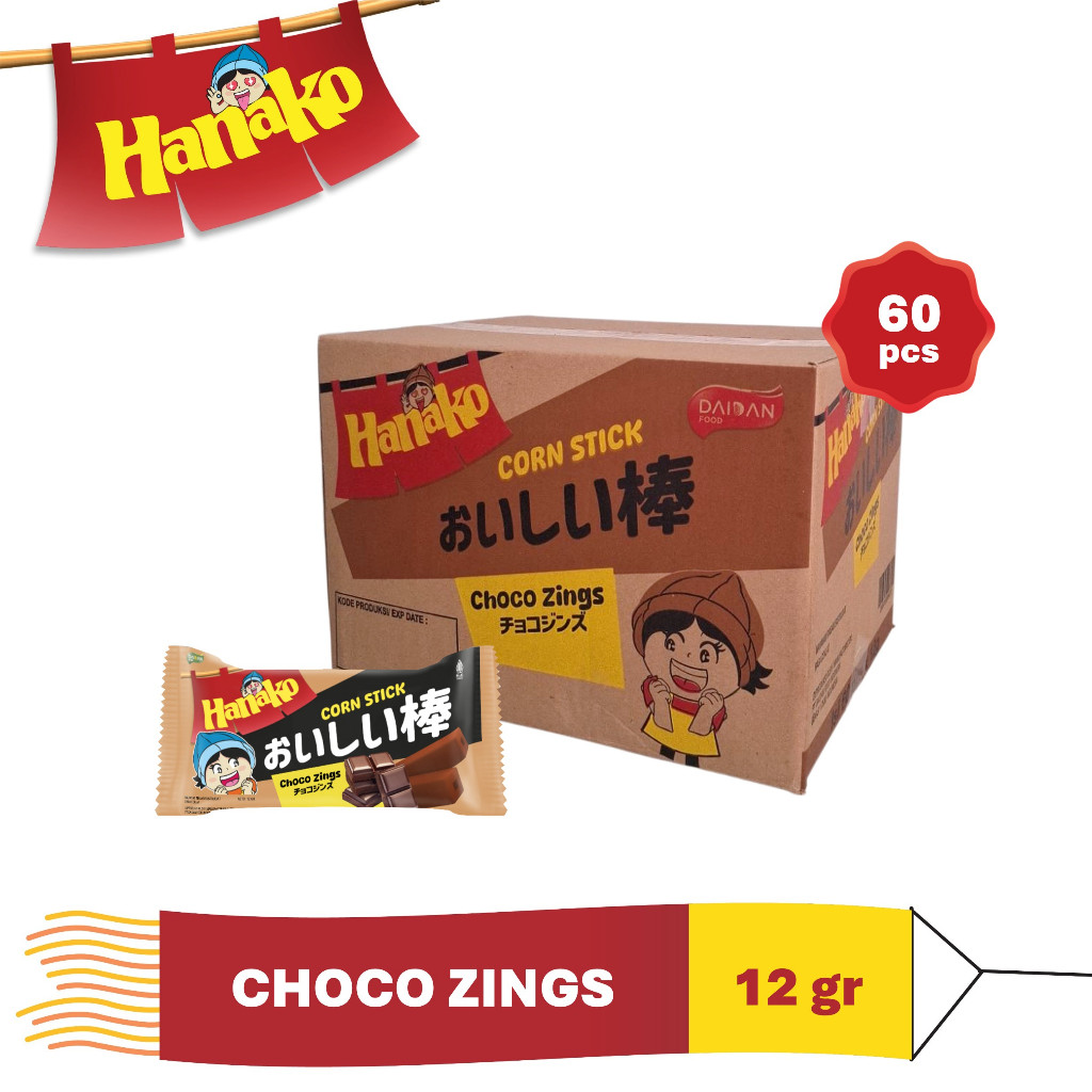 Jual Hanako Snack Corn Stick 12 gr Karton (GROSIR) | Shopee Indonesia