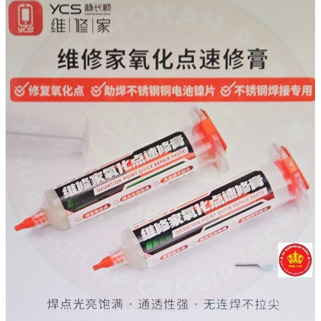 Jual Ycs Flux oxidation repair timah pasta | Shopee Indonesia