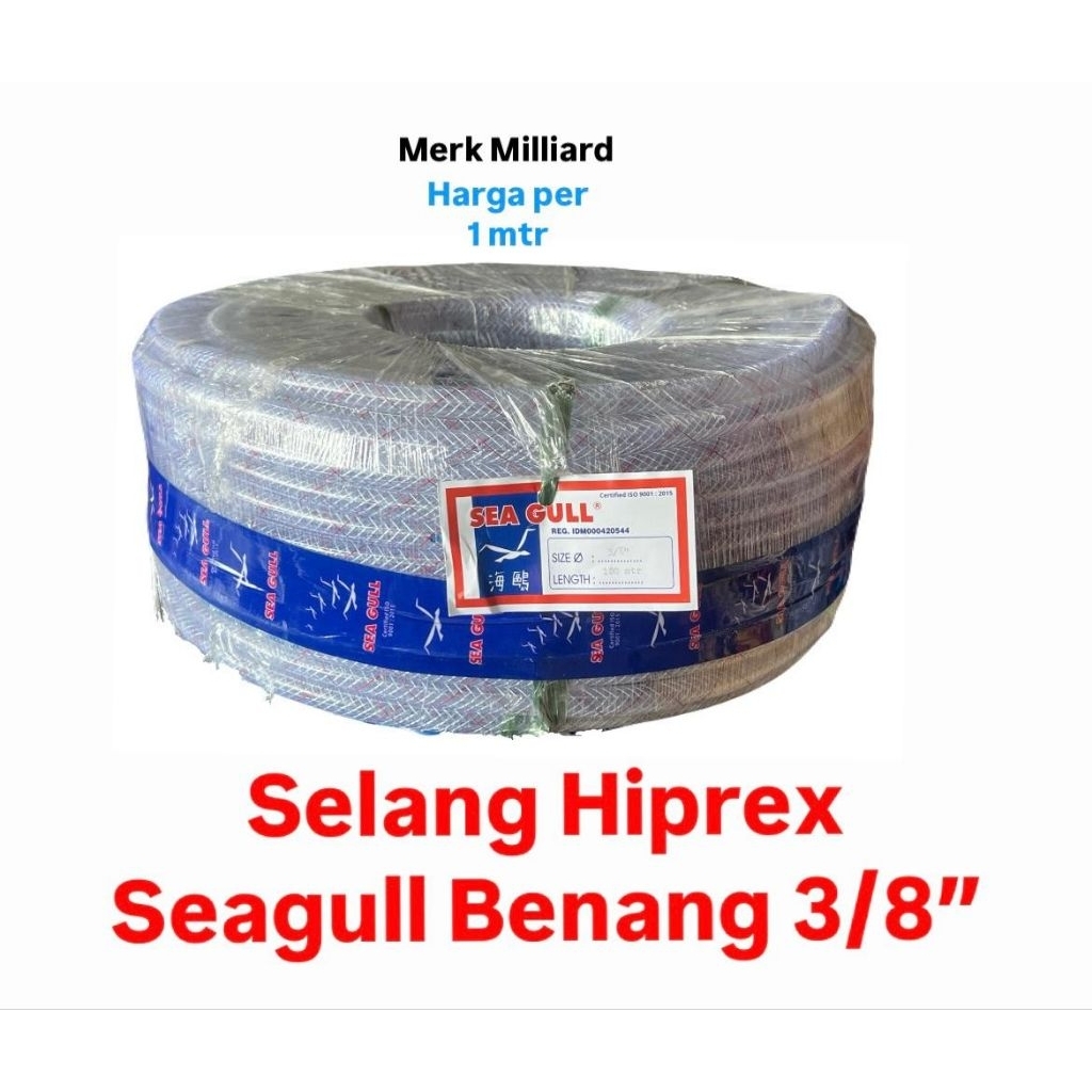 Jual MILLIARD Selang Hiprex Seagull Benang 3/8