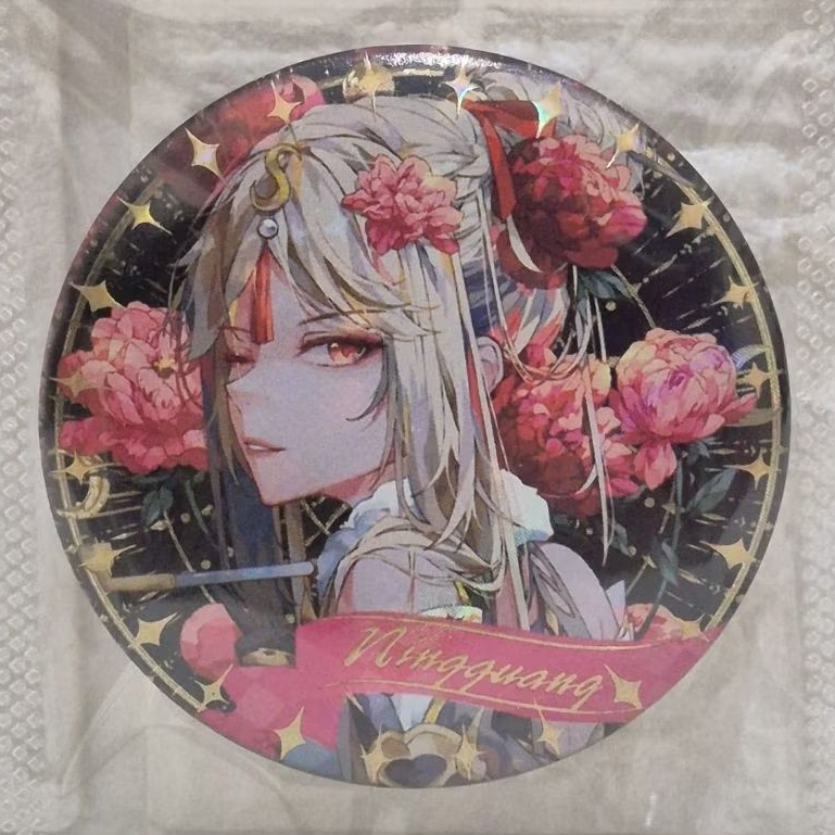 Jual Tinplate Badge Pin Kaleng Genshin Impact Ningguang | Shopee Indonesia