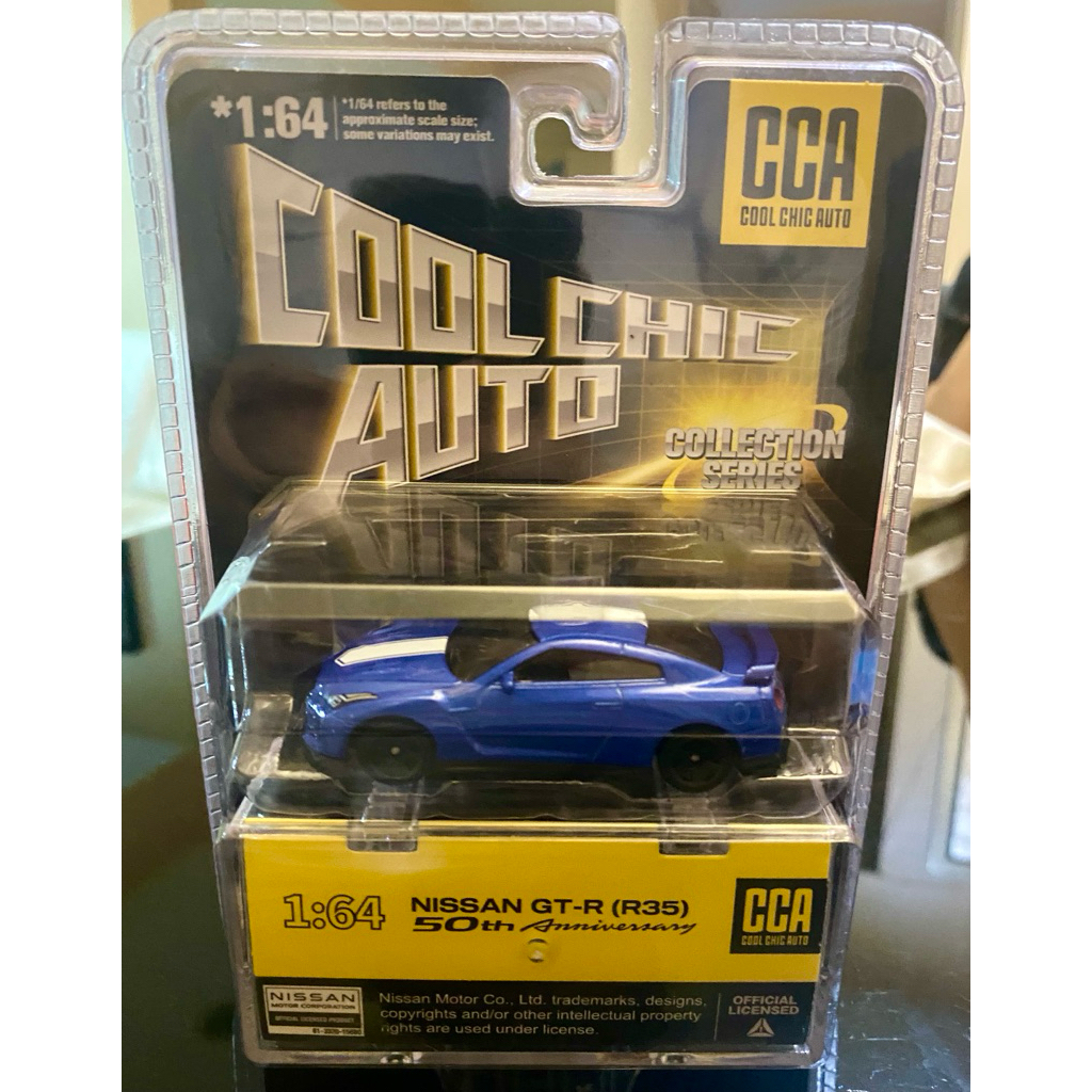 Jual CCA Nissan GT-R R35 50TH Anniversary | Shopee Indonesia