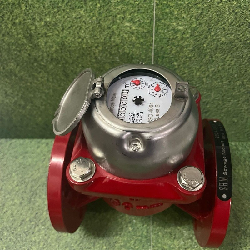 Jual FLOW METER SHM DN50 2 inch | Shopee Indonesia