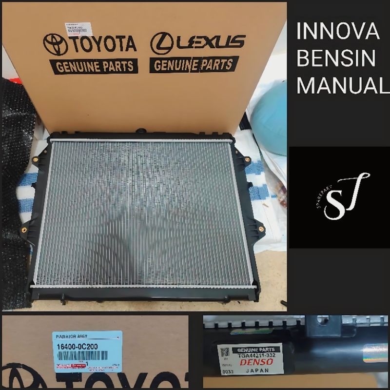 Jual RADIATOR ASSY TOYOTA INNOVA BENSIN MANUAL ORIGINAL DENSO | Shopee ...