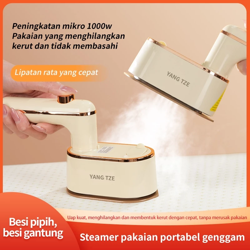 Yangzi Vulga Setrika Uap 2in1 Mini Portable 100ml Cepat Panas, Setrika Baju Praktis Travel