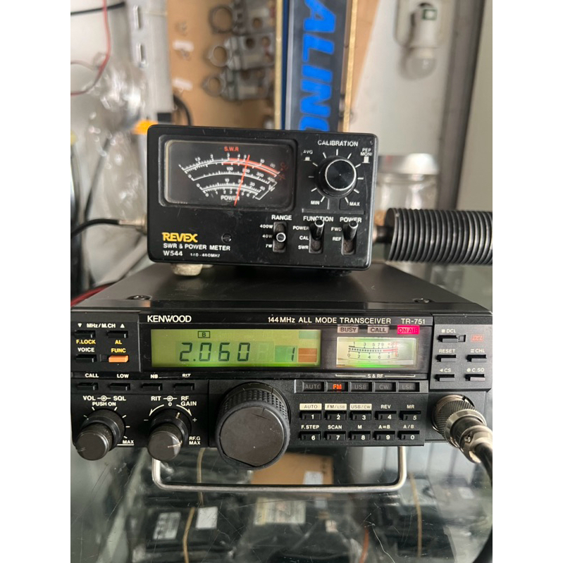Jual KENWOOD TR-751 | Shopee Indonesia