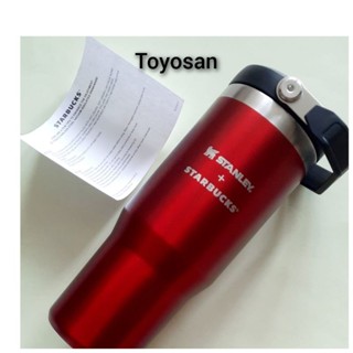 Jual Starbucks Botol Minum Terlengkap Harga Terbaru Oktober 2025