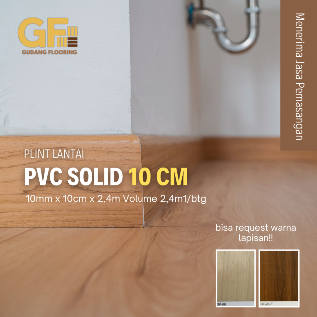 Jual List Plint PVC SOLID / Plin Lantai Spc, Vinyl / PLIN PADAT 10cm ...