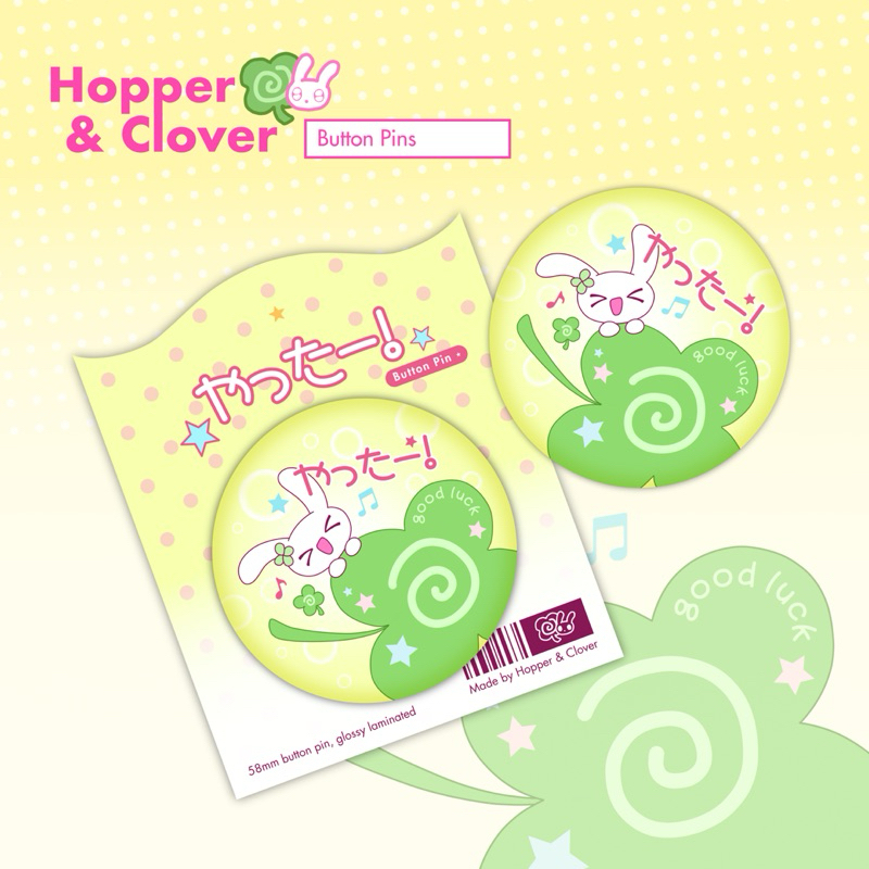 Jual HOPPER & CLOVER | YATTA! Button Pin | Shopee Indonesia