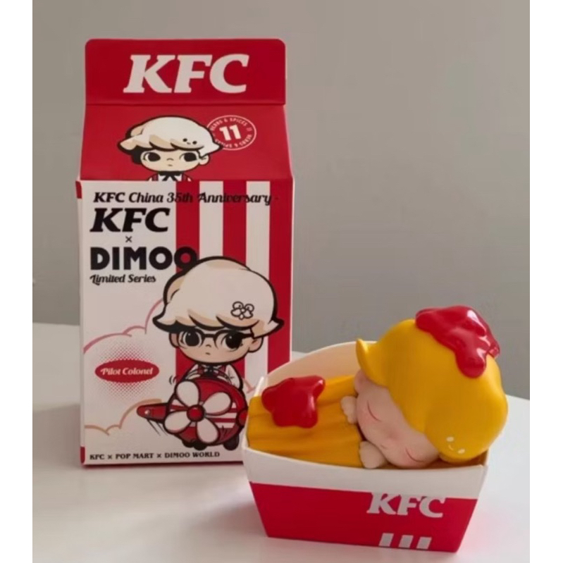 Jual [READY STOCK] POP MART DIMOO x KFC - Figure (selected) | Shopee ...