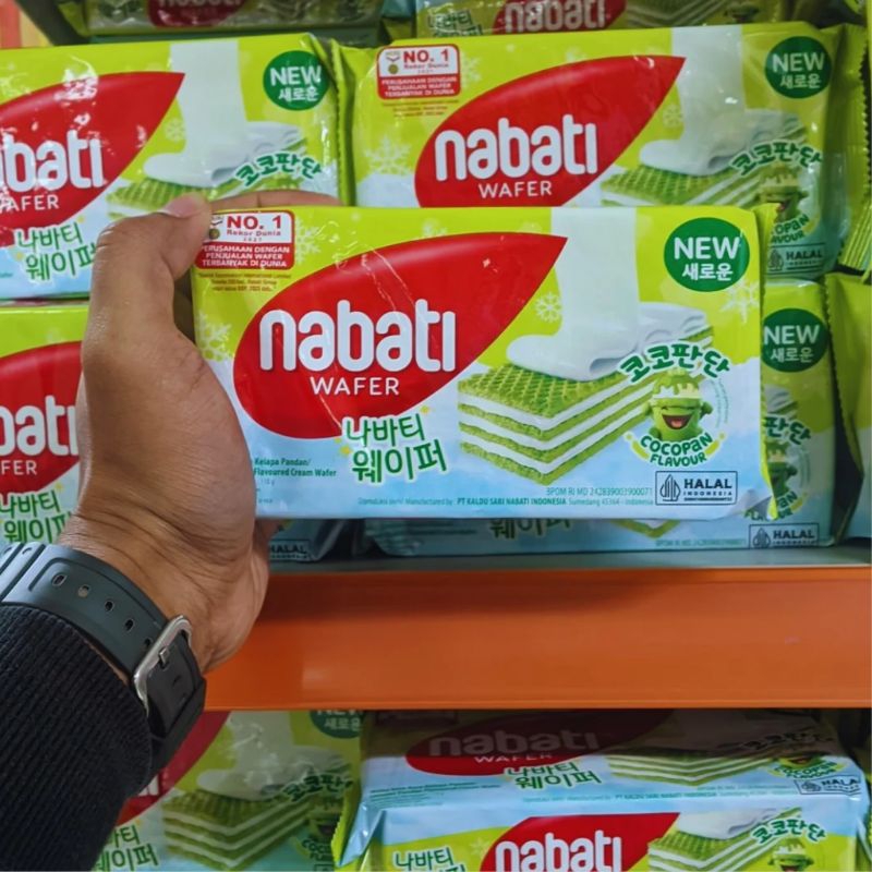 Jual Richeese Nabati wafer cocopandan 110gr | Shopee Indonesia