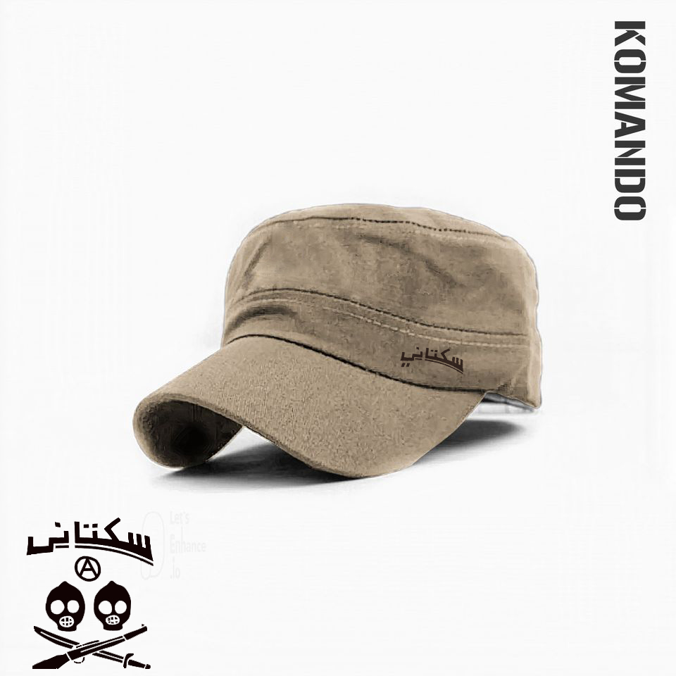 Jual Topi komando sukatani punk | Shopee Indonesia