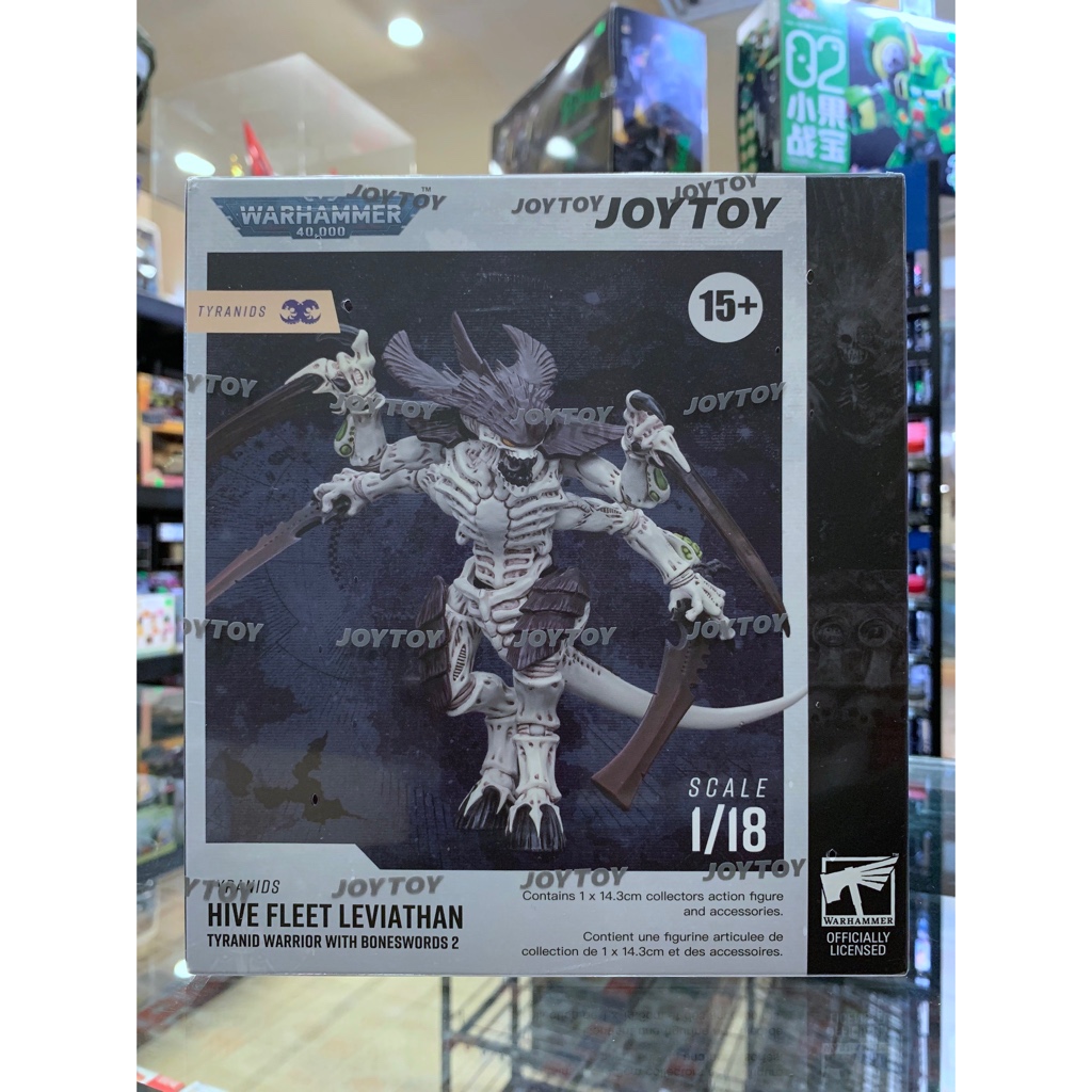 Figurine Tyranids Warhammer JoyToy - Guerrier Hive Fleet Leviathan Avec Boneswords, échelle 1/18