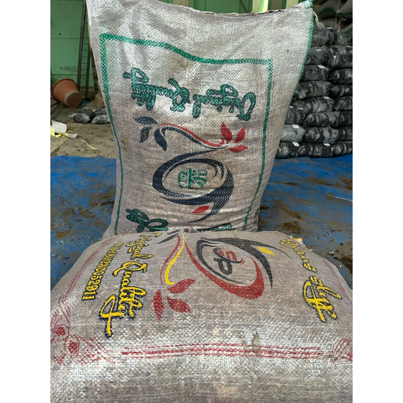 Jual 1 karung andam humus bambu kering ukuran karung 25kg | Shopee ...