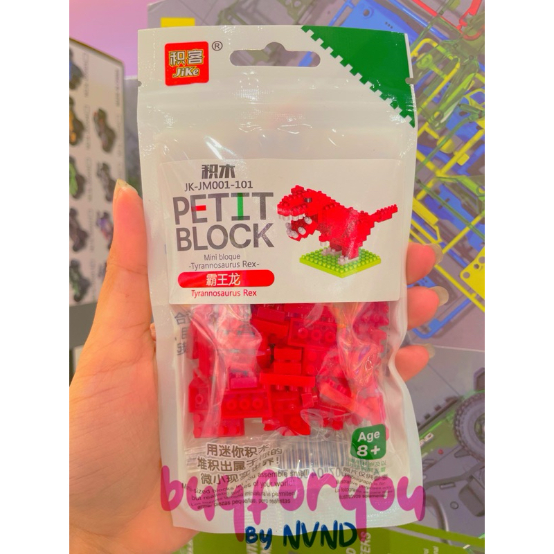 Jual PETIT BLOCK - mini bloque | Shopee Indonesia
