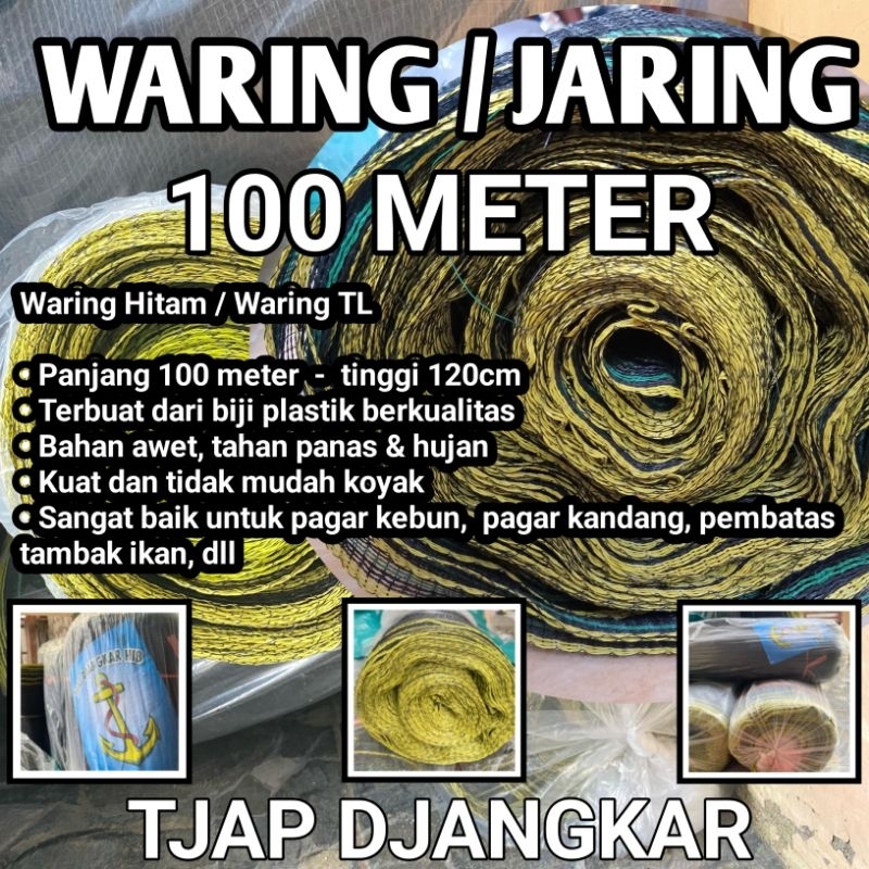 Jual WARING HITAM / WARING TL 1 ROLL PANJANG 100m X 120cm | Shopee ...