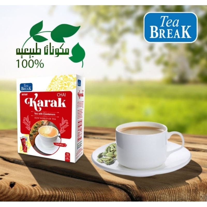 Jual Teh Karak Kapulaga Chai Karak Tea Break Teh Susu Khas India dan ...
