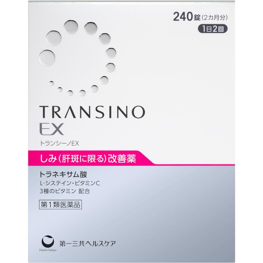 Jual Transino 2 Transino EX Genuine Skin Whitening Supplement Japan ...