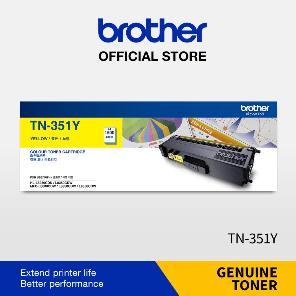Toner Brother Original TN351 Yellow for HL-L8250CDN, HL-L8350CDW, MFC-L8850CDW - Original Resmi