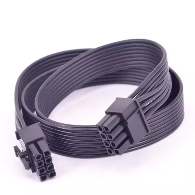 Jual kabel modular 8 pin to 6+2 pcie psu msi | Shopee Indonesia